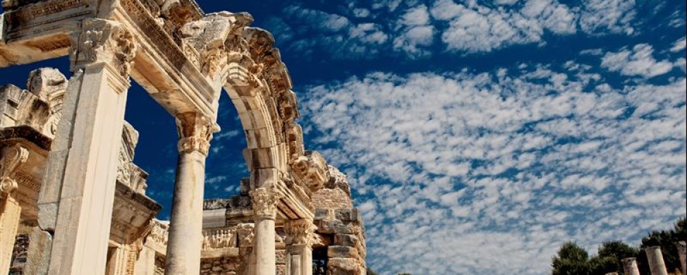 Ephesus Ancient City